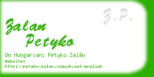 zalan petyko business card